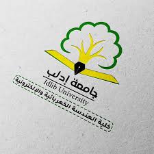 كلية الهندسة الكهربائية 